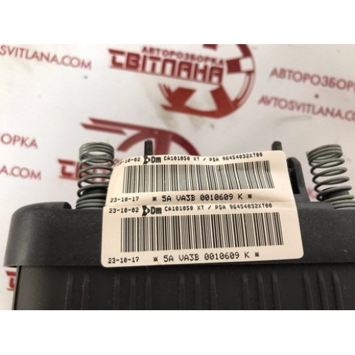 Подушка безопасности Air Bag Berlingo 2003-2008 96454032XT